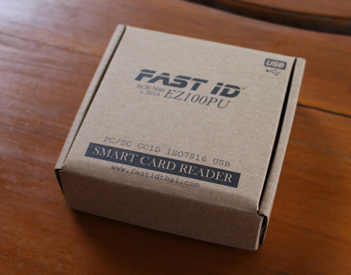 Ez100pu Smart Card Reader Driver Windows 7